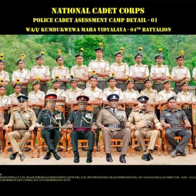 Whatsapp Image 2023 10 22 At 6.21.39 Pm